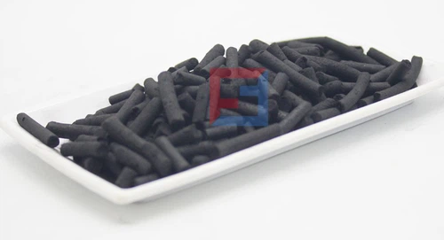 activated carbon activated carbon